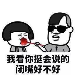 开心一笑忘掉烦恼,笑忘了烦恼和忧愁