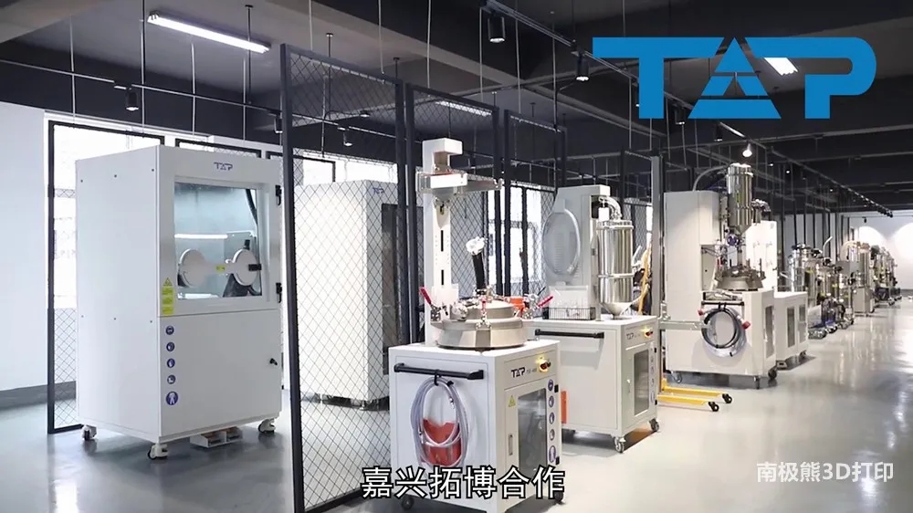 南极熊实地探访：通快激光金属熔化增材制造实验室