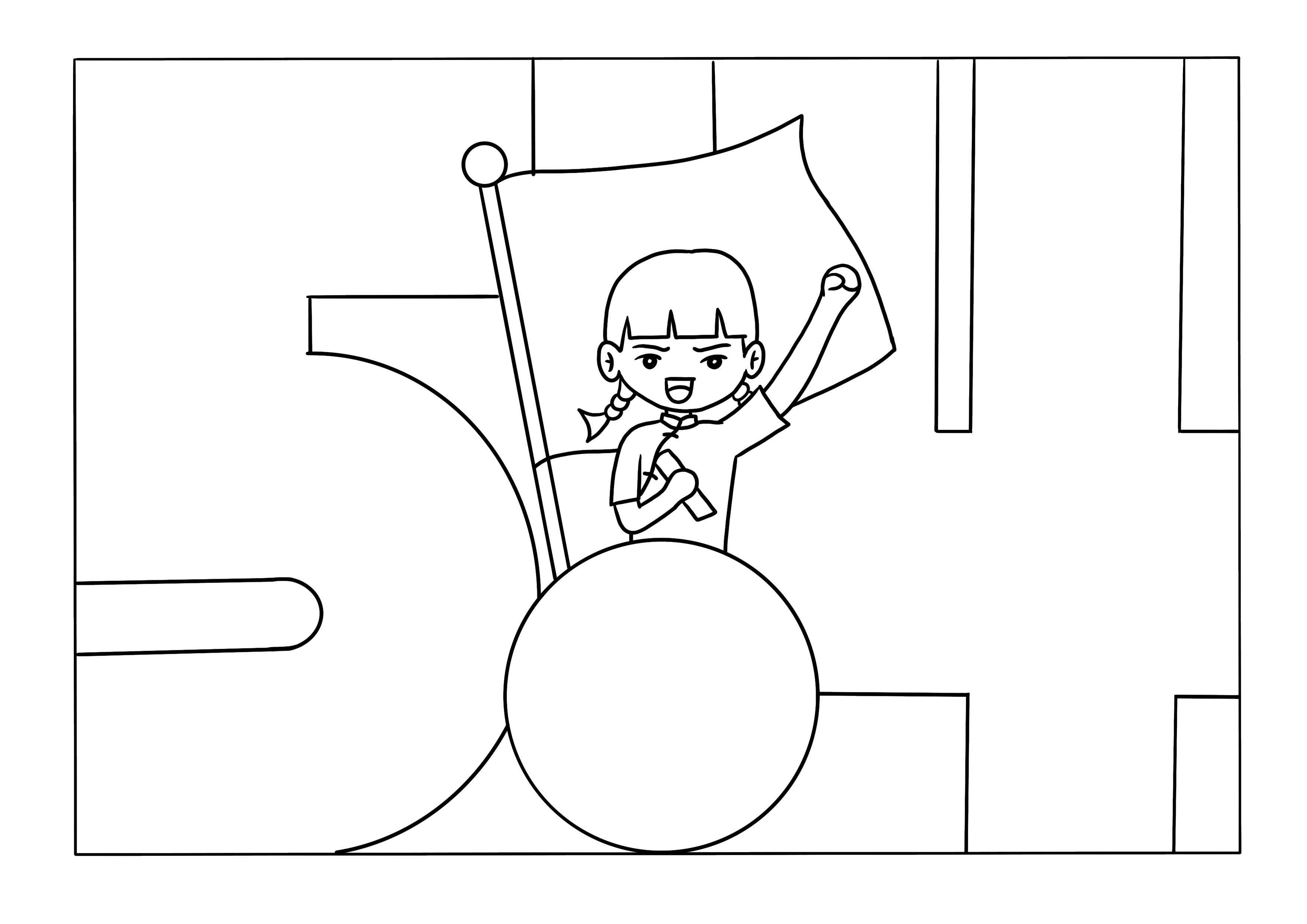 五四青年节最简单的手抄报,好看又简单的五四青年节手抄报