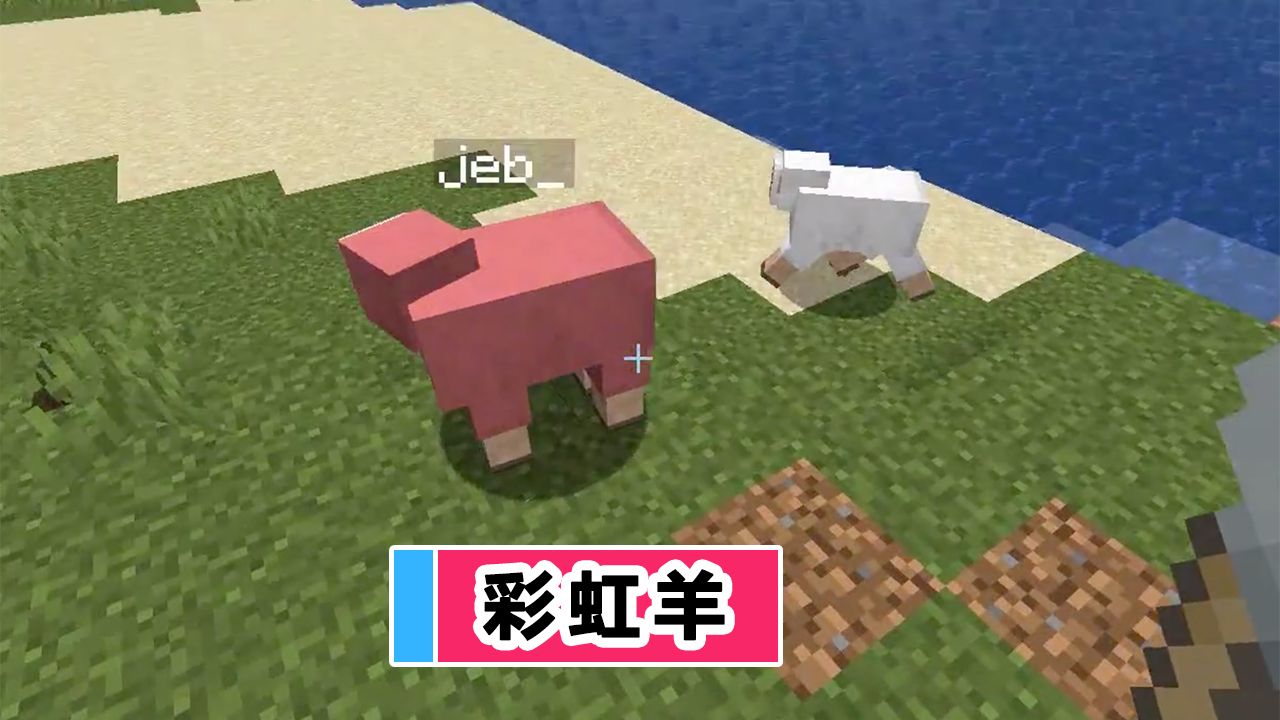 我的世界隐藏指令成功提示,我的世界如何用指令召唤巨型僵尸