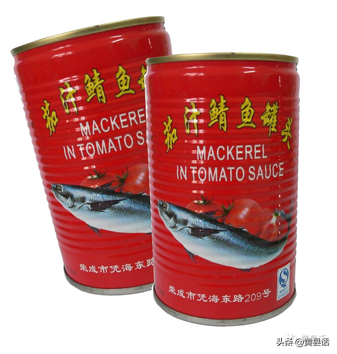 怎么分清鲅鱼和青鱼的区别,青鱼与鲐鱼区别