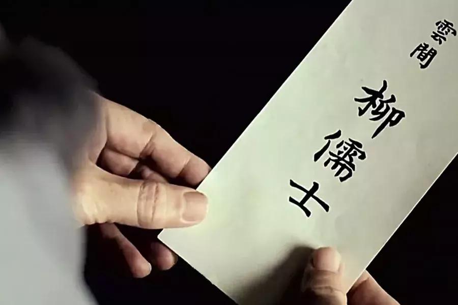 为什么众多官员节操不及一个*女妓**？