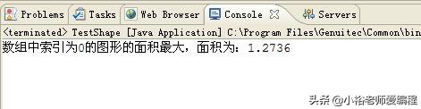 采用面向对象思想设计求矩形面积,周长40米不规则图形怎么计算面积