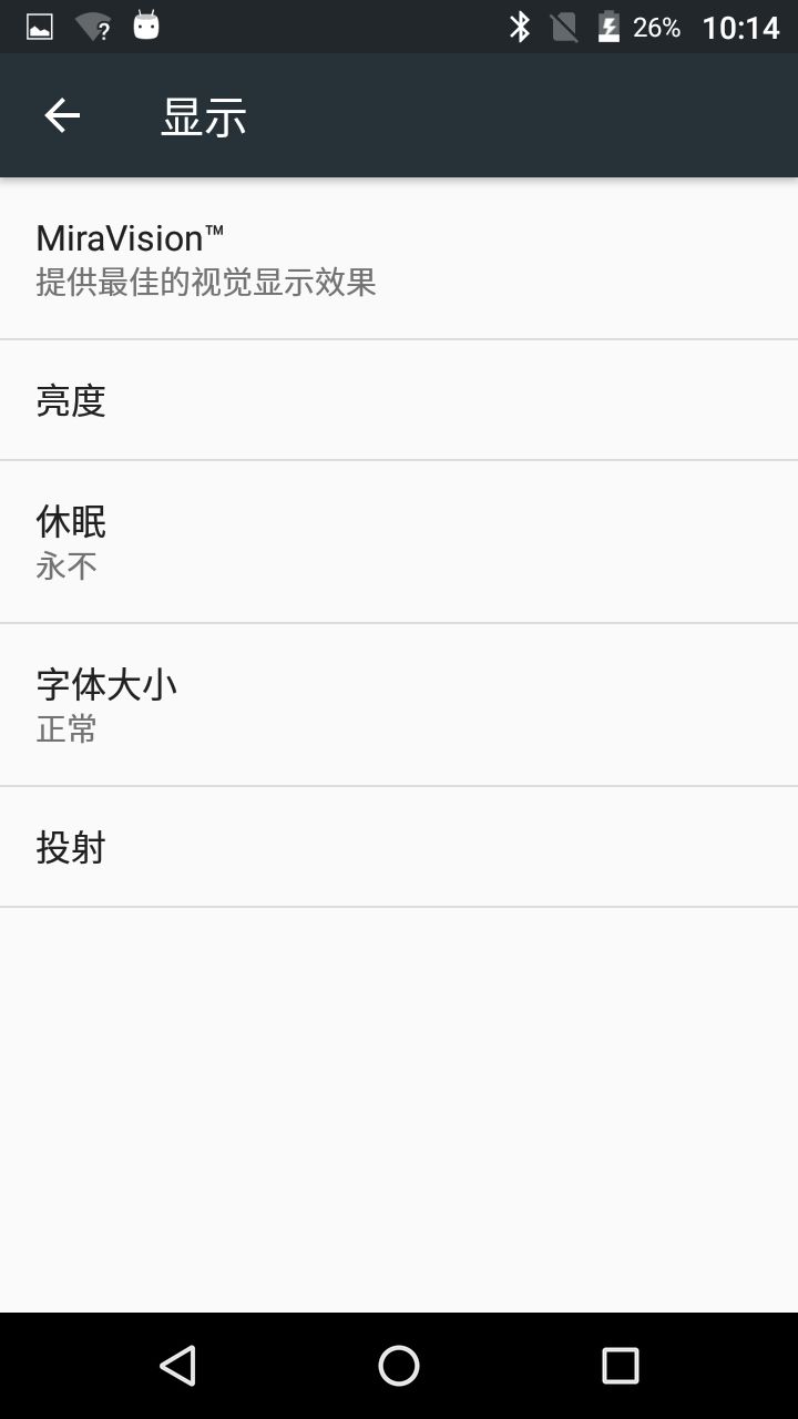 怎么用商米打印美团外卖订单,美团外卖商家版自动打印设置