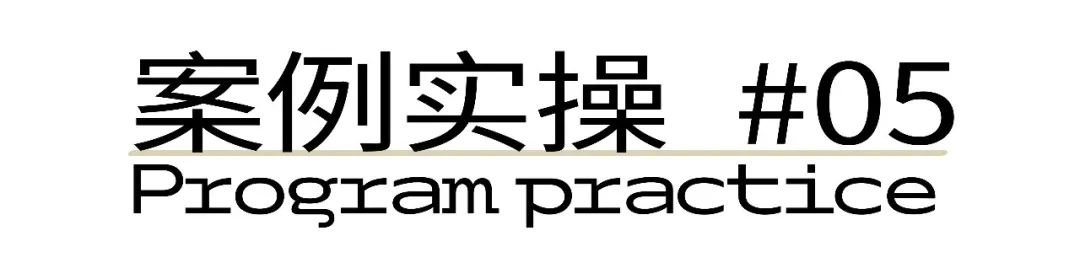 保姆式讲解一张图片做一个logo