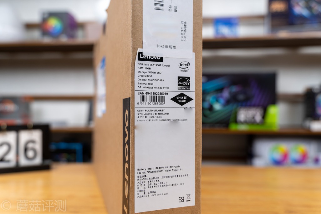 联想小新15-2019款真实评测,联想小新152020散热如何