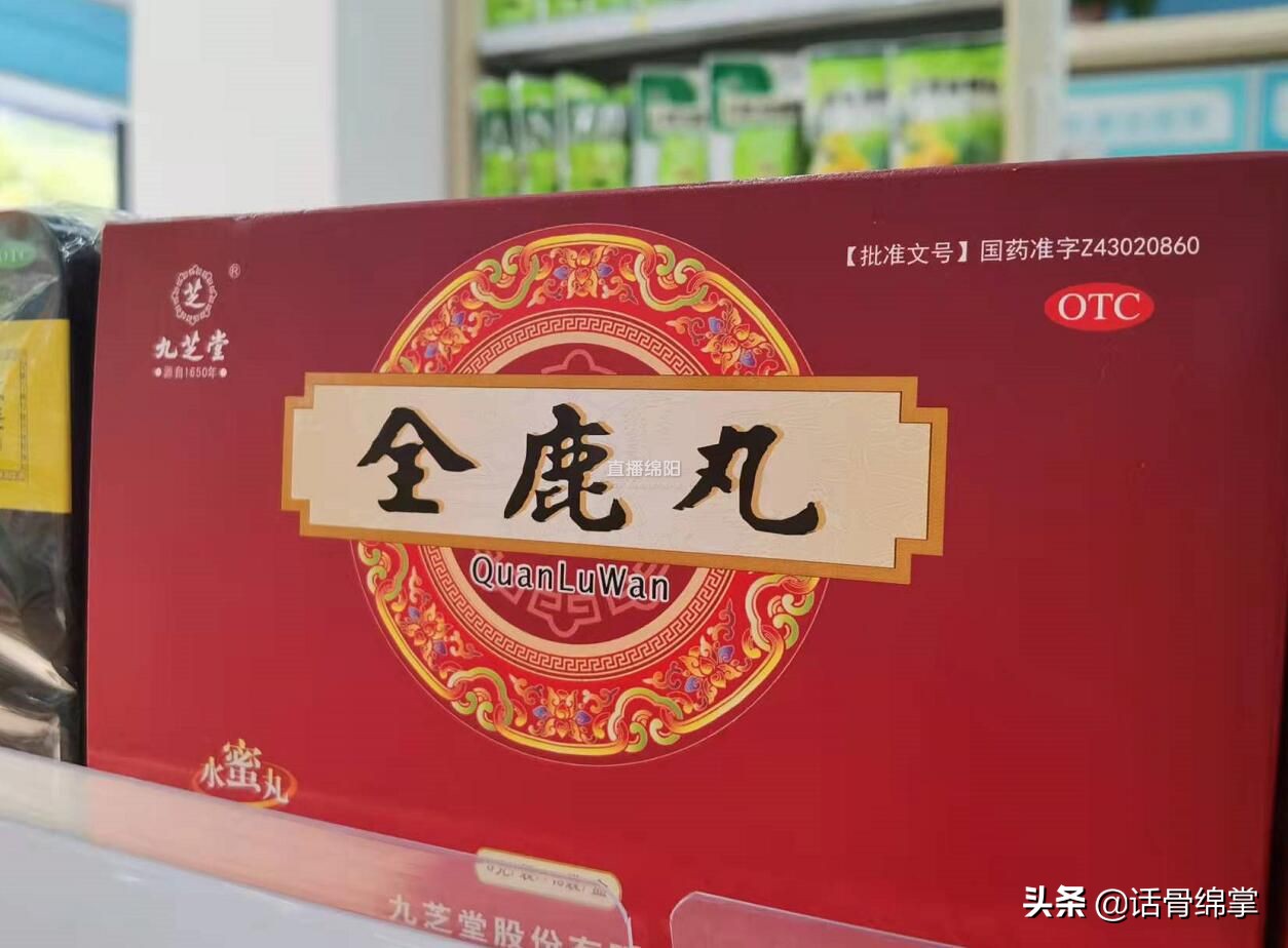 ​这么大个“乌龙”绵阳市民家中惊现20年保质期药品