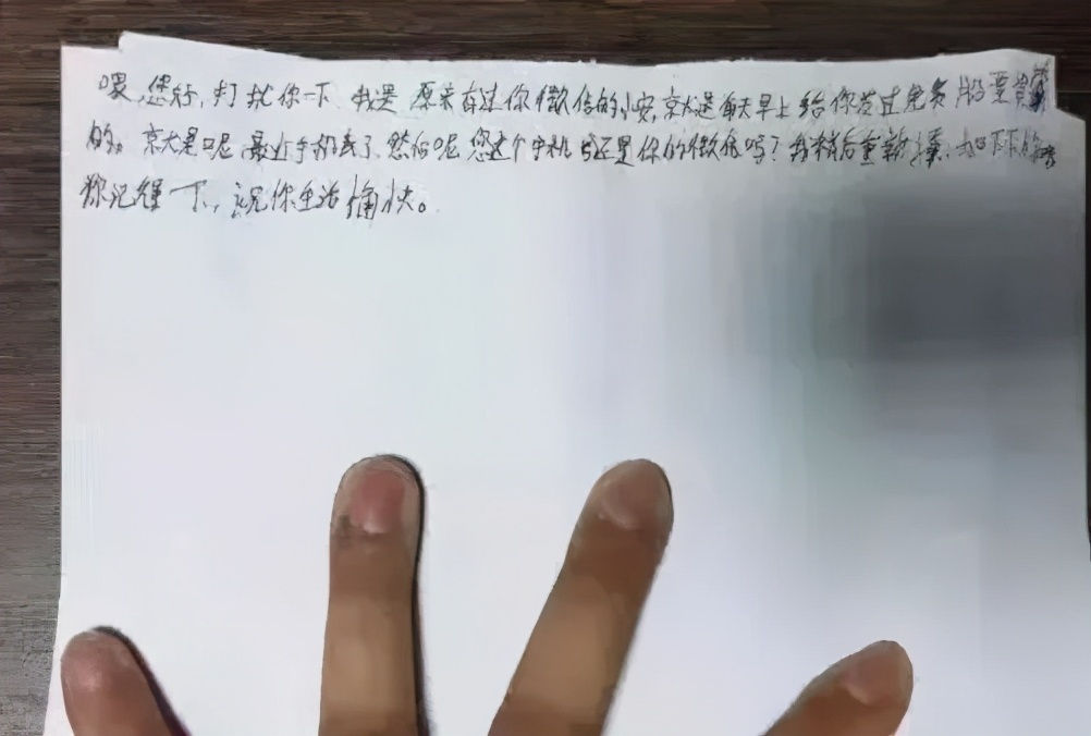 涓冨ぇ濮戝叓澶уЖ澶村儚,澶у閮藉湪鐪嬬殑寰俊澶村儚