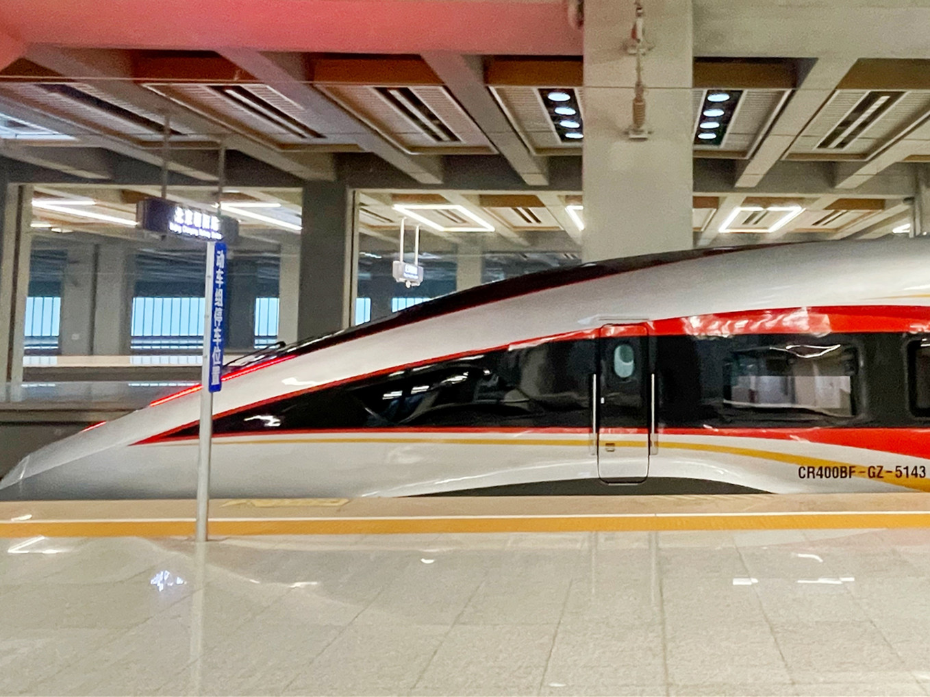 成都东站开往重庆复兴号高铁视频,复兴号智能动车组重庆到成都