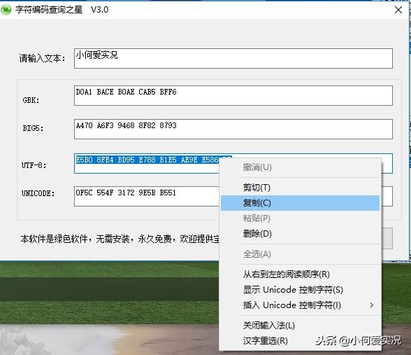 实况足球2020大师联赛怎么改教练,实况足球大师联赛换人名额设置