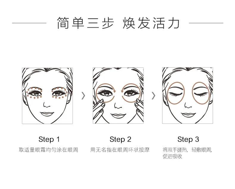 如何淡化眼纹记住这七大实用方法,已有眼纹该如何护理