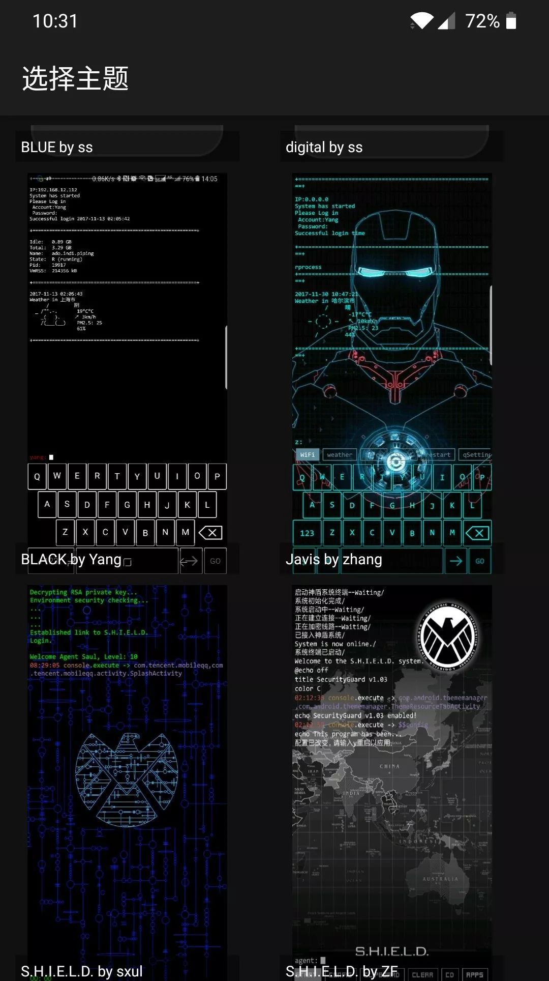 安卓桌面主题下载免费,安卓桌面主题