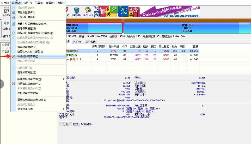 电脑内存和硬盘区别,怎么让硬盘显示内存