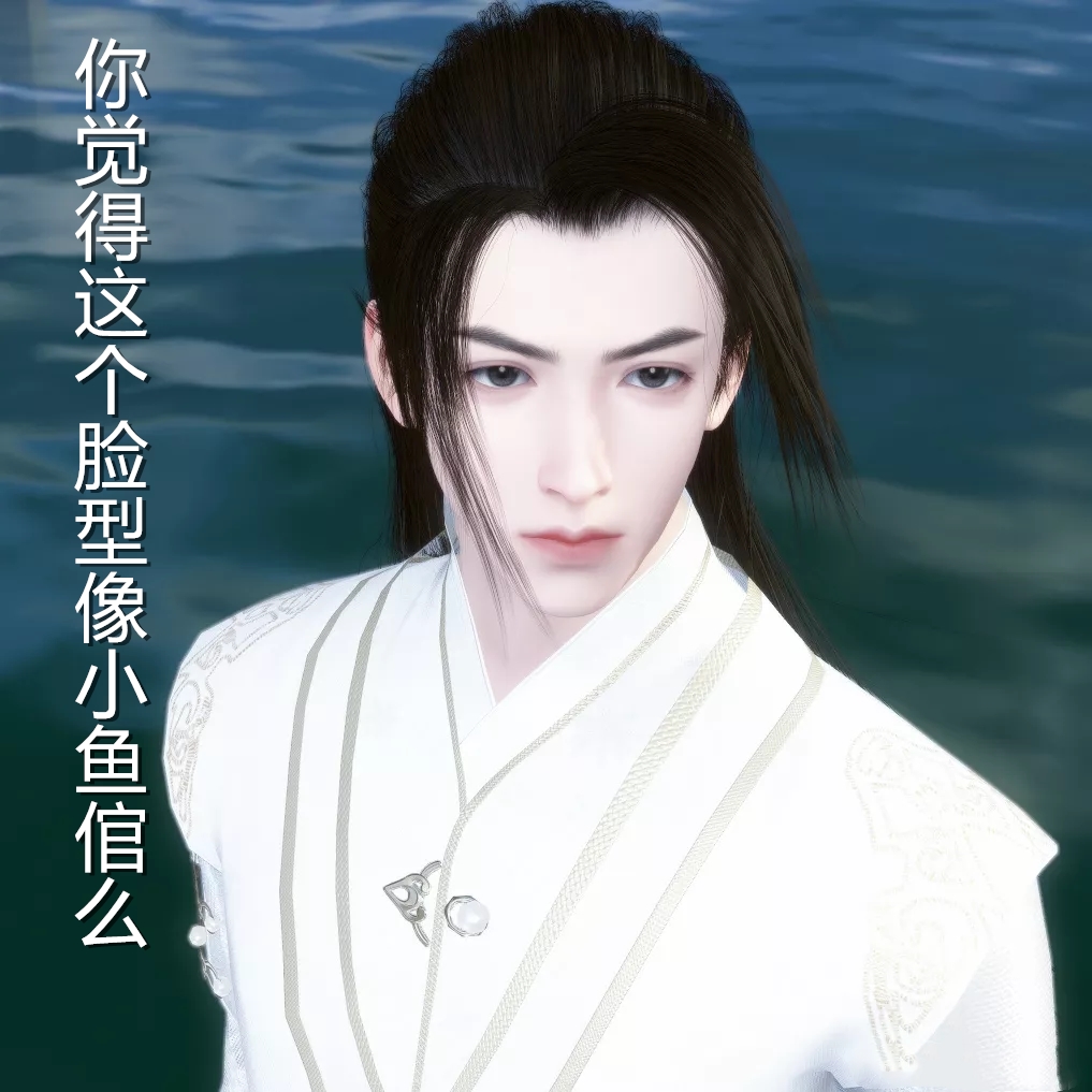 逆水寒混江湖财富榜第一,孙弈秋签约逆水寒