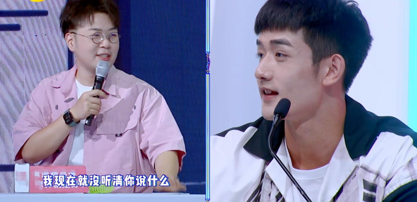 打呼噜、口呼吸、咬嘴唇都会影响颜值？这档节目可不止这些宝藏