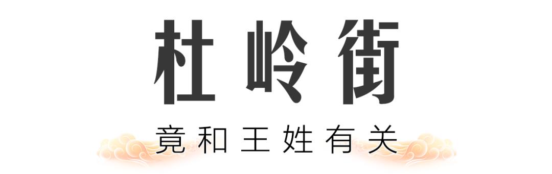 郑州各地名由来,郑州地名来历