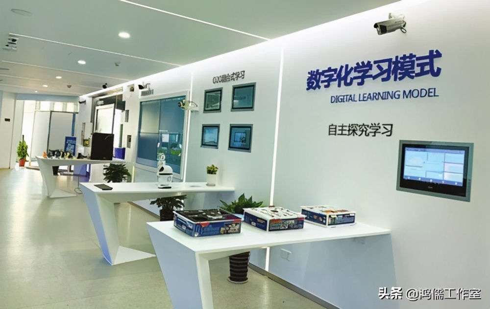 小学开学教学推进会校长发言稿,校长春季开学发言稿最新