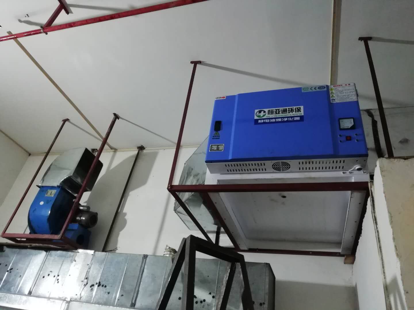 油烟净化器清洗价格,油烟净化器怎么清洗全过程