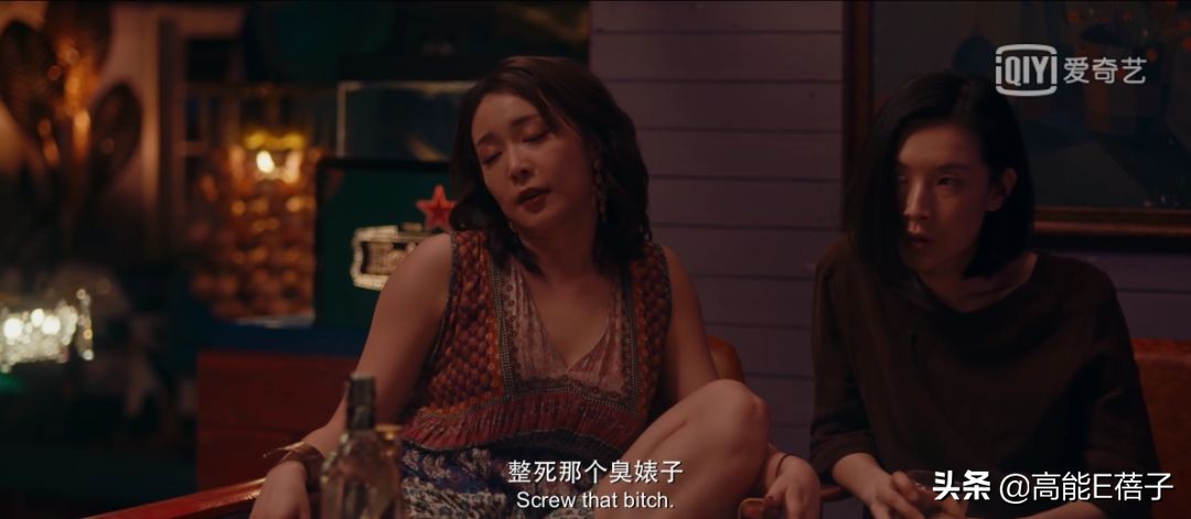 唐人街探案3夜晚一个人关灯,唐人街探案开灯关灯