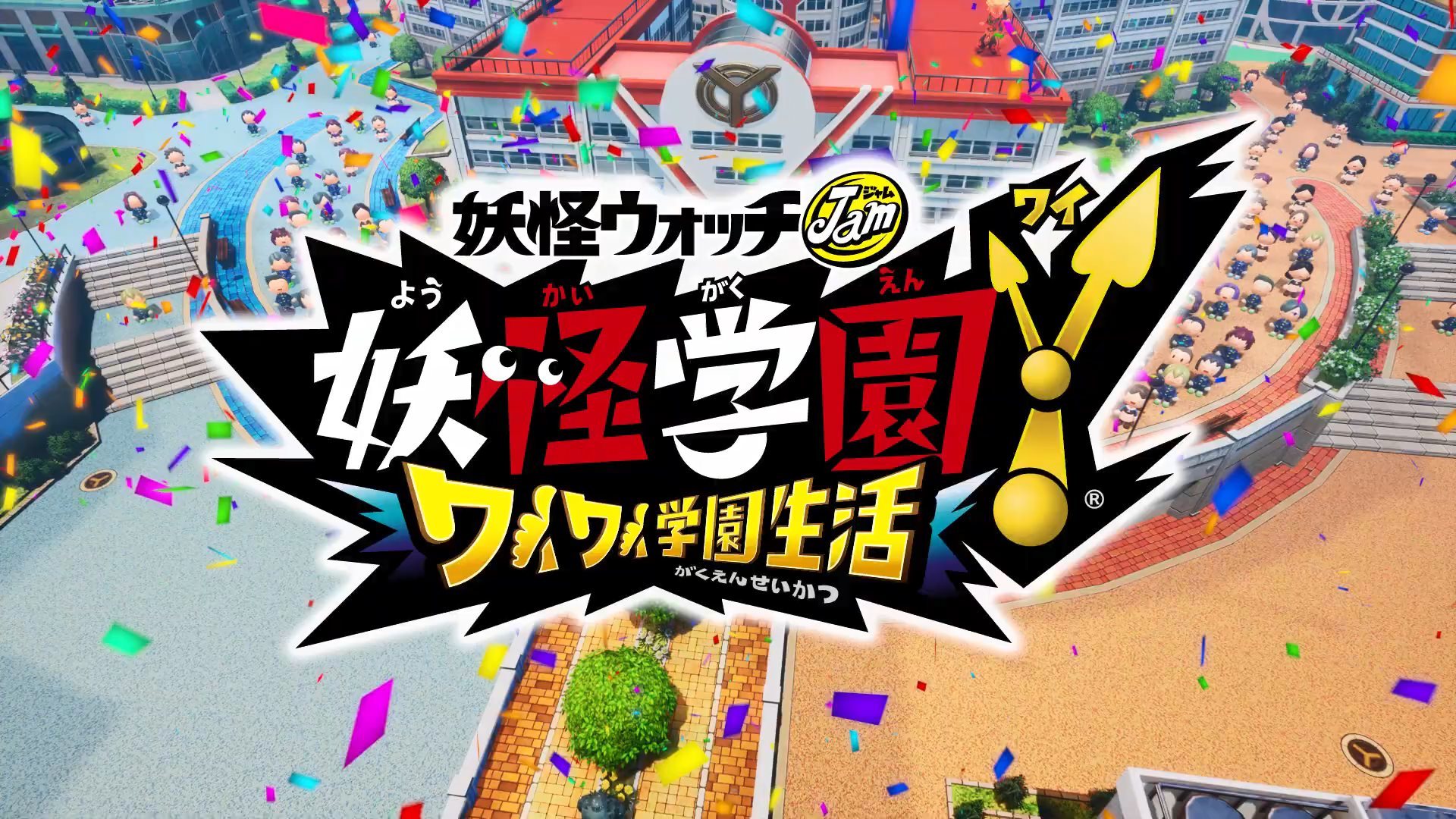 所有switch游戏盘点总结,switch漫改动作游戏推荐