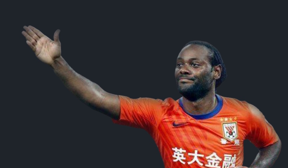 瓦格纳洛维2007美洲杯,山东鲁能外援洛维全名