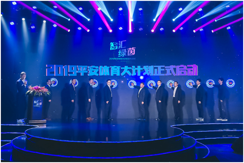 中国平安产险业务新核心,平安产险山西长治分公司