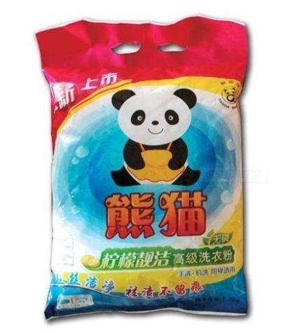 海外巨头的“诡计”，差点让中国人洗不起衣服