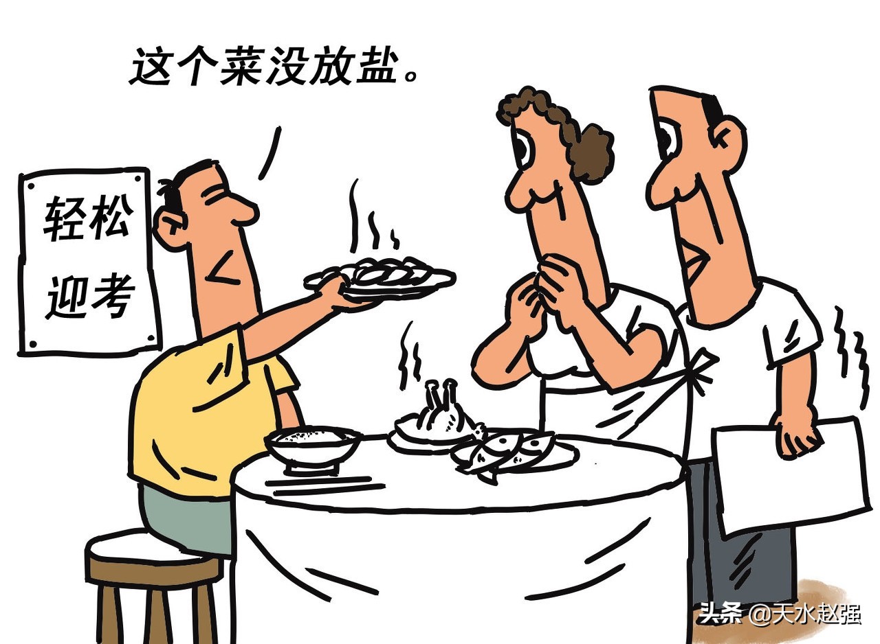 张家川回族自治县的特点食品,张家川清真食品厂