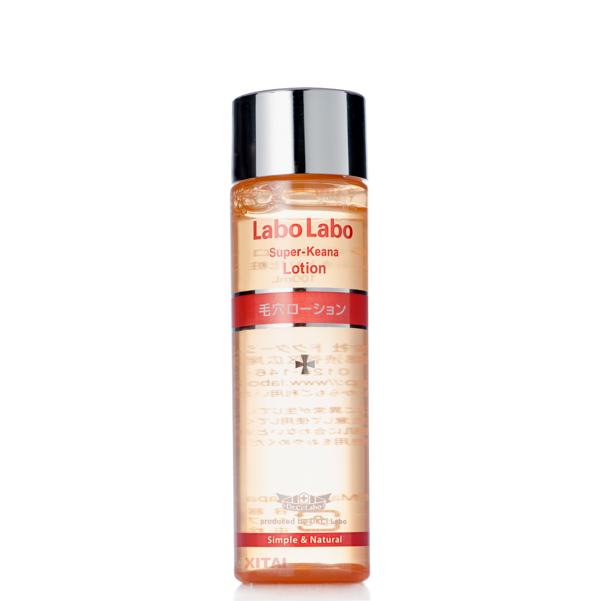 油皮护肤水推荐前十名,适合油皮护肤的爽肤水推荐