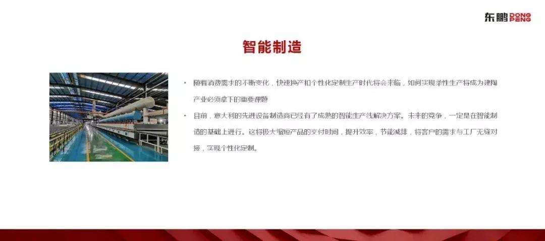 改革开放40年深度解析,改革开放四十多年谈一谈重大改变