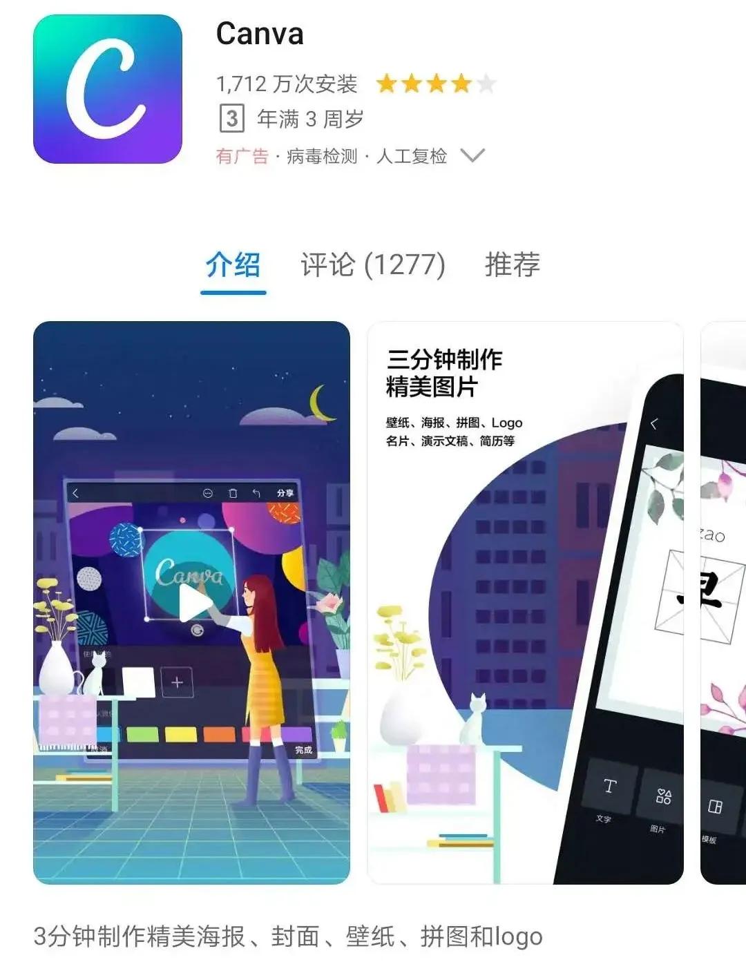 拍卖行业公众号怎么运营,新手如何运营个人公众号