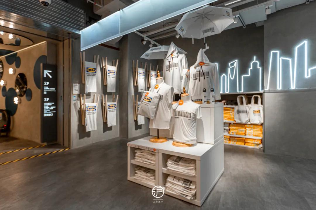 宜家首家市中心店将开业,宜家中国首个城市中心店