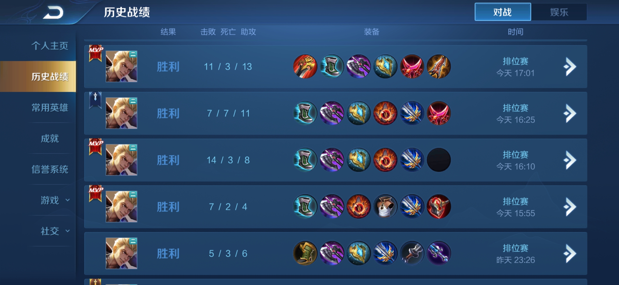 王者光荣狂铁这波操作秀不秀,王者光荣弱化对塔有用吗