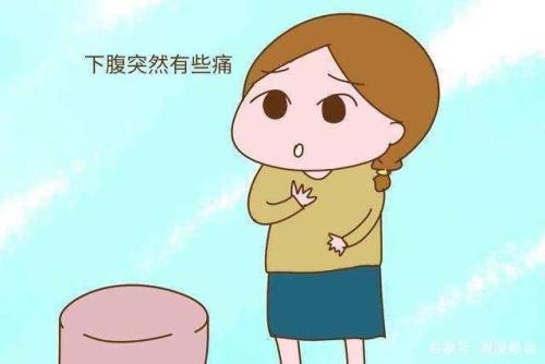 出现这三个症状时是排卵期到啦,受孕14天最明显的征兆