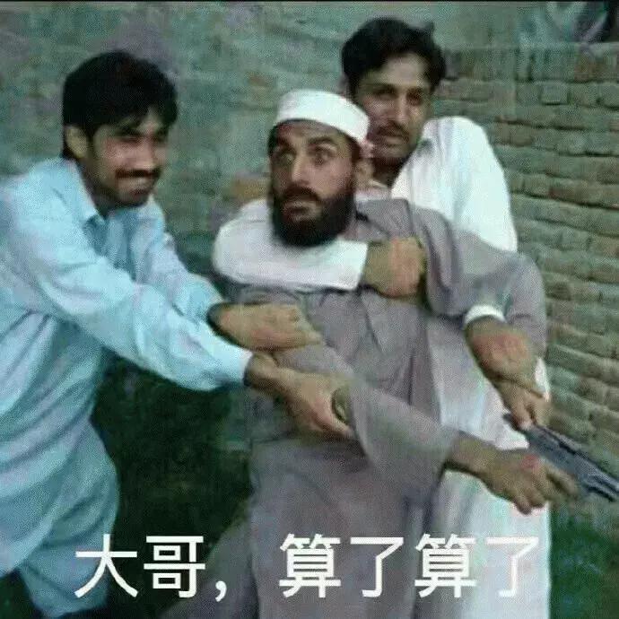 网络流行用语nbcs是什么意思,nbcs是什么意思饭圈用语怎么写