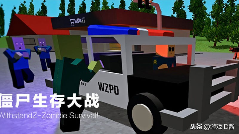 末日求生生存类手游,活下去手游测评