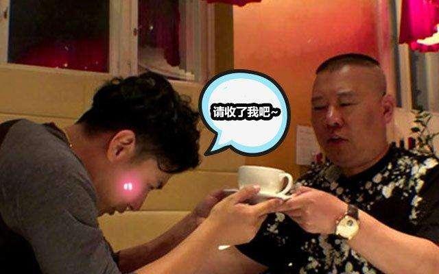 欧弟和罗志祥首次同台,欧弟和罗志祥大打出手是什么原因