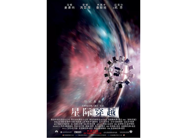 上海电影节2020年最佳影片,上海电影节有什么好看的电影