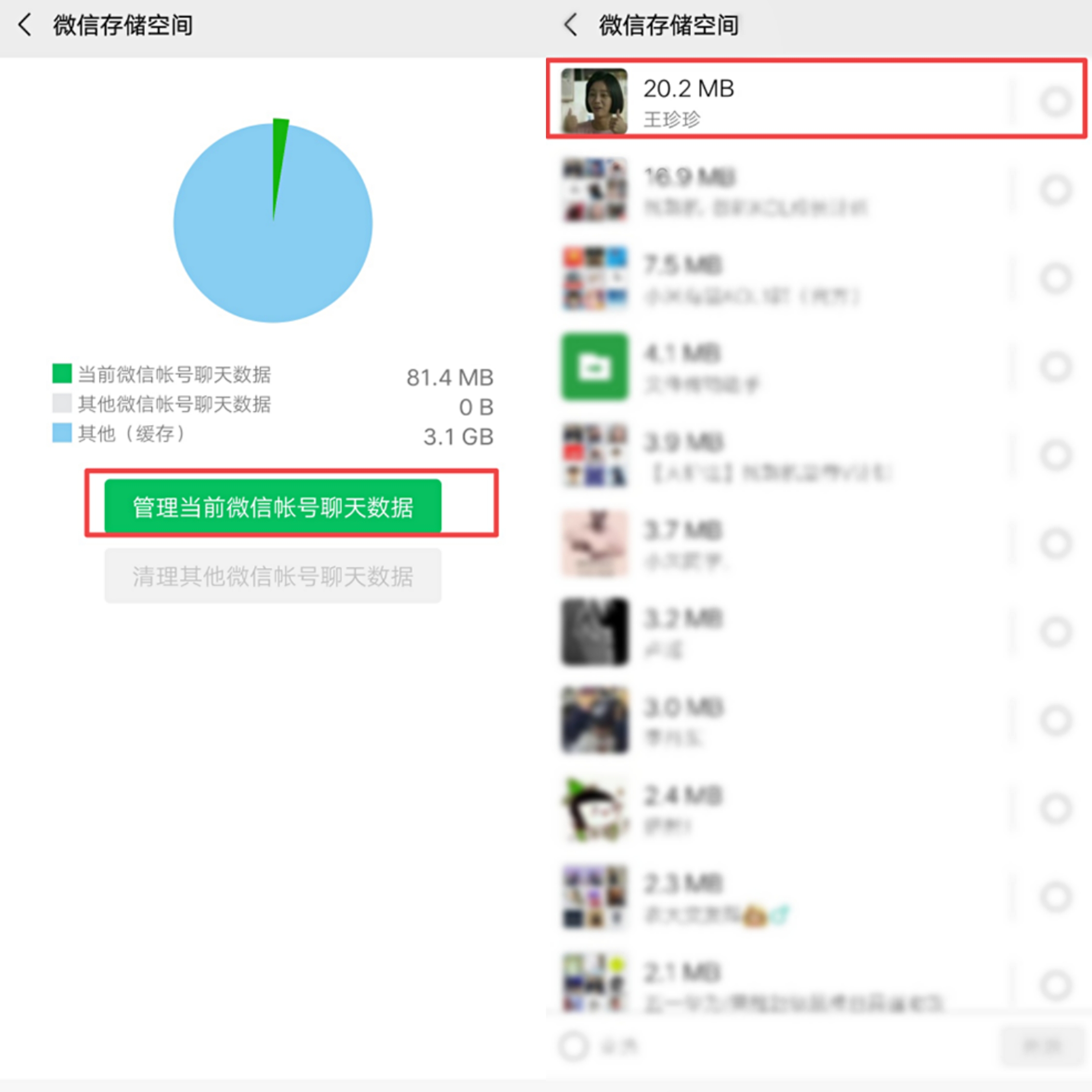 vivo手机太卡了应该怎么办,vivo手机越来越卡什么原因