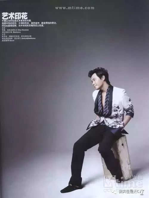 这才是成熟男人的pose,经典的pose男