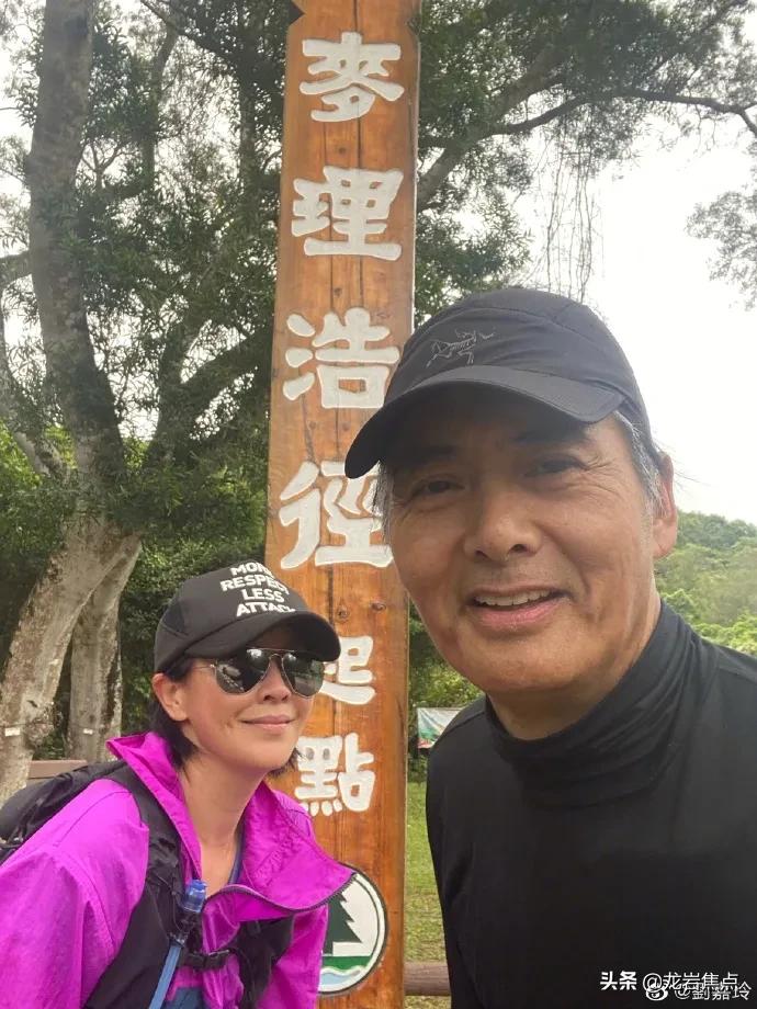 罗志祥再次评价周扬青,罗志祥回应周扬青反应