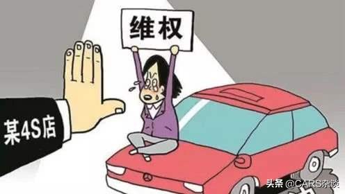 晚上去4S店验车怎么看外观,提新车注意事项以及验车的方法