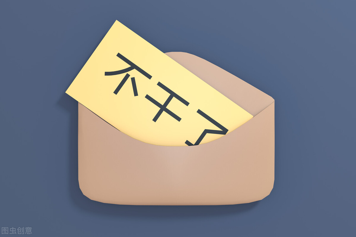 自己离职又反悔然后被公司辞退,公司说同意员工辞职算辞退吗