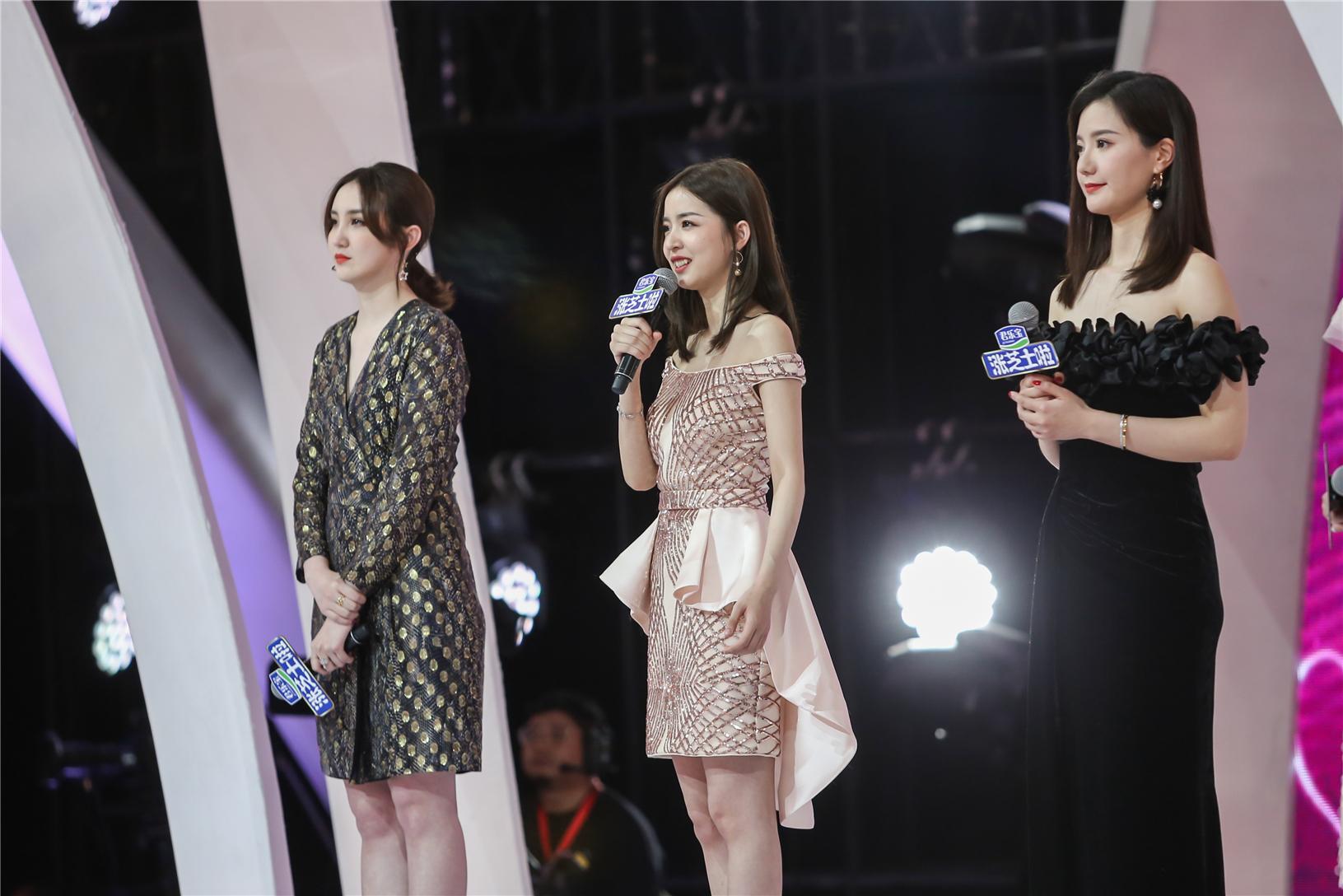 非诚勿扰女嘉宾返场,非诚勿扰2018两个女嘉宾全部留灯