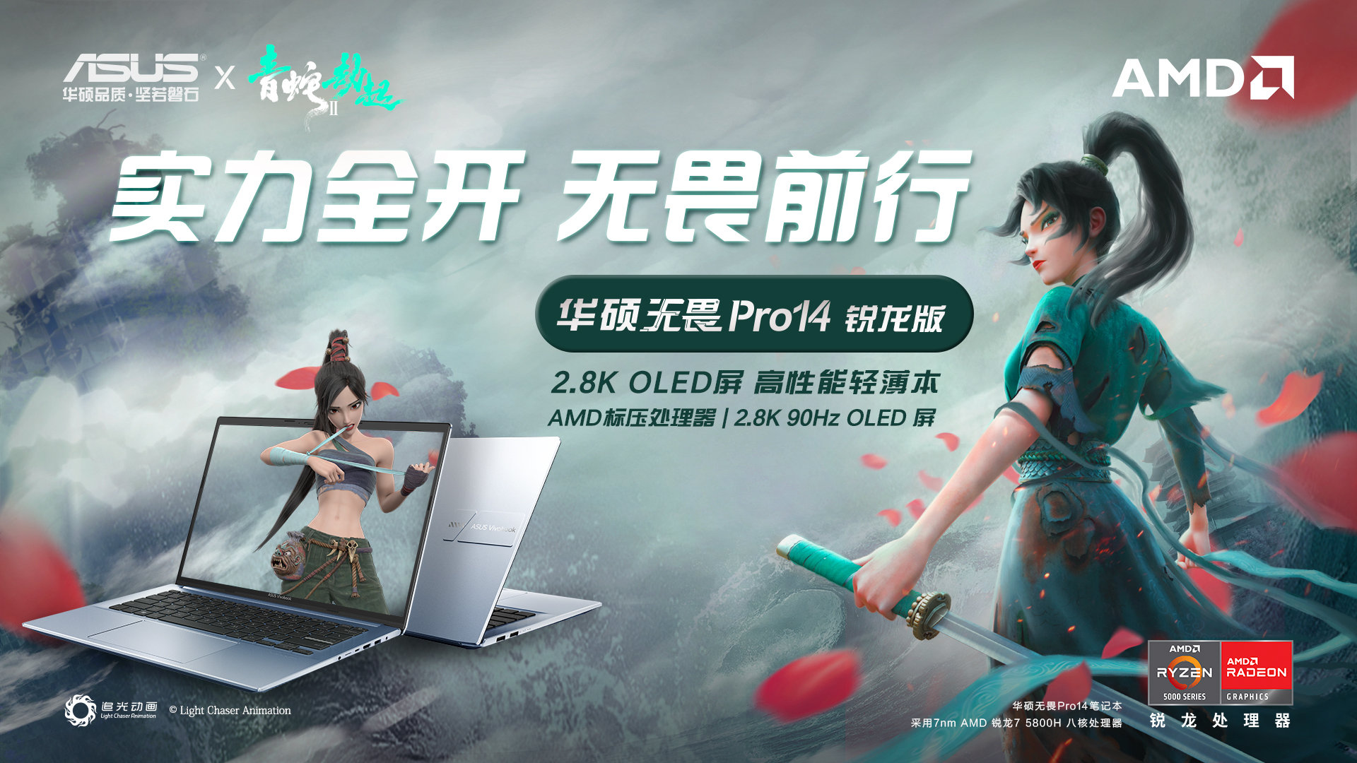 华硕无畏笔记本银色和蓝色,华硕无畏pro15r76800和i512500哪个好