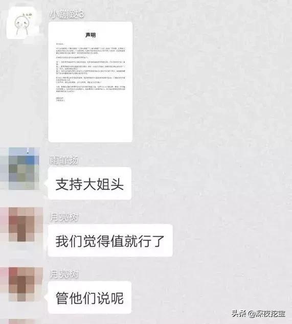 阿玛尼买到假的怎么办,阿玛尼假表值得买吗