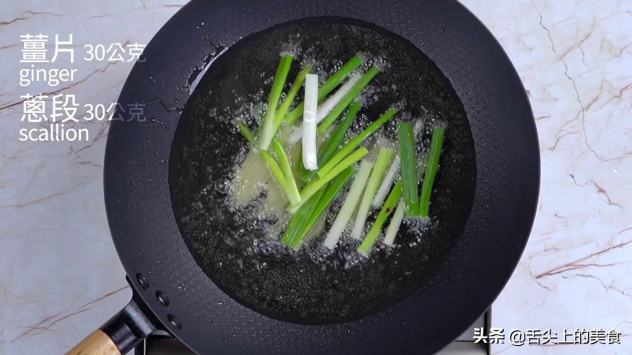 四川担担面最正宗的做法,正宗四川担担面的做法