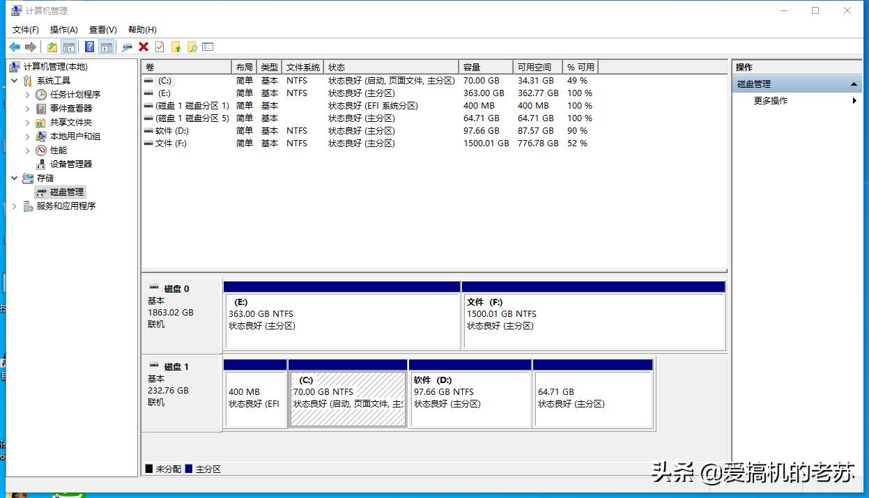 给孩子装的电脑，经常被垃圾软件卡死机，改装MacOS苹果系统