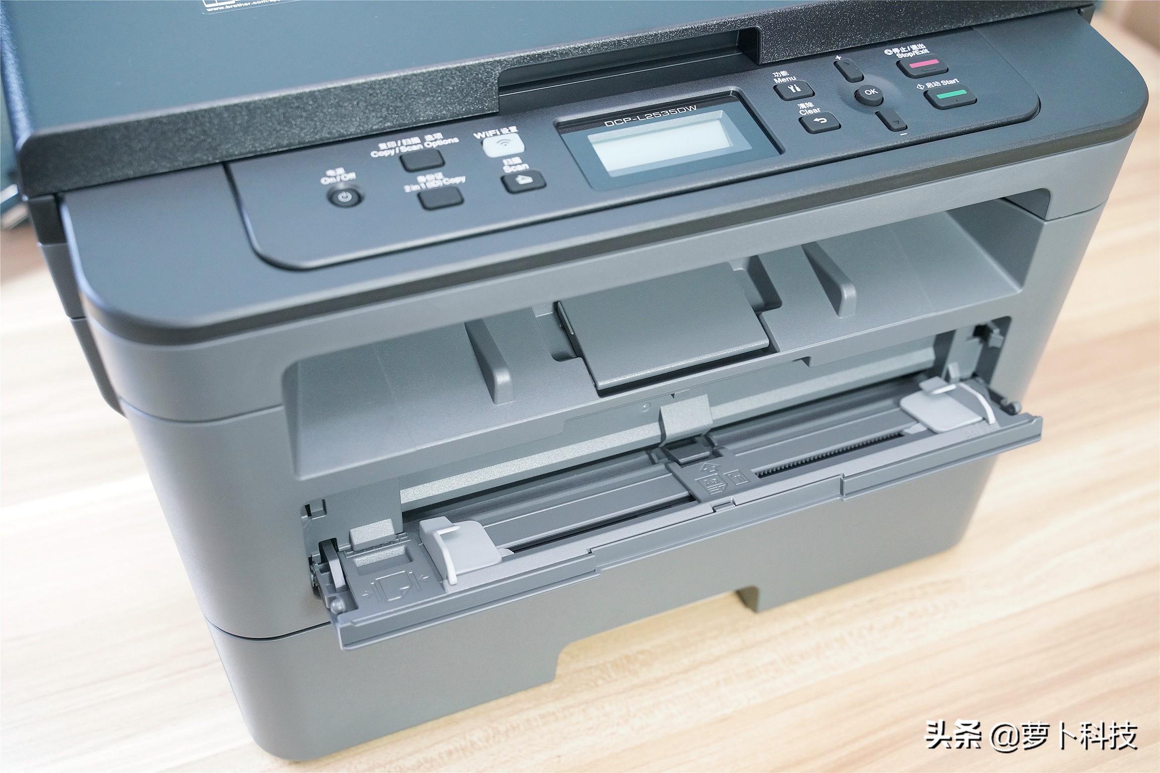 无线办公省钱利器，兄弟DCP-L2535DW黑白激光一体机