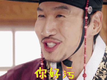 youareyellow是什么意思啊,youareyellow是啥意思